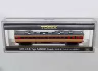 1/150 国鉄電車 サロ481形(AU13搭載車) [8379]