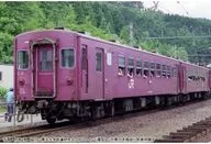 1/150 50系2000番台 JR仕様 3両セット [10-2172]