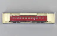 1/150 オハフ50 2000 JR仕様 [5143-3]
