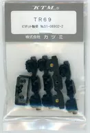 HOゲージ 1/80 台車 TR69 pv [15-51-06902-2]