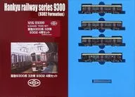 1/150 阪急9300系 3次車 9302 4両セット [MSK-H9300]
