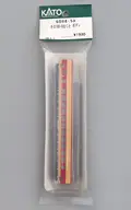 1/150 キロ180-6はくと ボディ 「Assyパーツ」 [6084-5A]