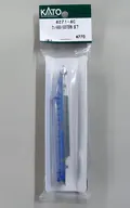 1/150 クハ680-500TBRN 床下 「Assyパーツ」 [4271-4C]