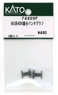 1/150 683系4000番台パンタグラフ 「Assyパーツ」 [74409F]