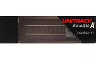 1/150 車止め線路A(S64線路付) 「UNITRACK」 [20-33]