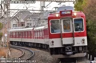 1/150 近鉄6200系(南大阪線・6209編成)基本3両編成セット(動力付き) [32156]