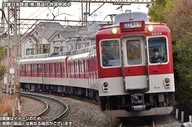1/150 近鉄6200系(南大阪線・6211編成)増結3両編成セット(動力無し) [32157]