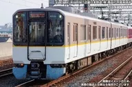 1/150 近鉄6820系(南大阪線・車番選択式)2両編成セット(動力付き) [32158]