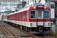 1/150 近鉄6200系+6820系(南大阪線)5両編成セット(動力付き) [50838]