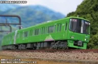 1/150 京王8000系(高尾山トレイン)増結用中間車6両セット(動力無し) [50841]