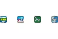 1/150 トレインマーク(183-0系用・イラストB) [0874]