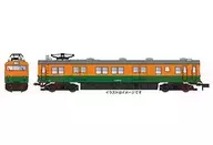 1/150 クモニ83 0番代 湘南色 宮原電車区 2両セット [A8956]