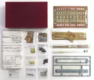 1/150 特急燕用展望車 スイテ37020 トータルキット