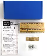 1/150 秩父鉄道300系 秩父路 第1編成(鋼製中間車) 3輌車体キット [AM008-4]