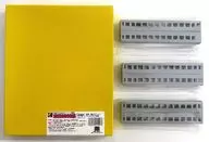 1/150 東武6000系 2両編成セット 組立ボディキット 「CROSS POINT」 限定品 [10154]