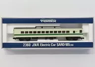 1/150 国鉄電車サロ185 200形 [2360]