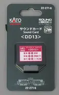サウンドカード＜DD13＞ [22-271-6]