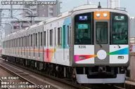 1/150 阪神9000系(“たいせつ”がギュッと。ラッピング)6両編成セット(動力付き) [50844]