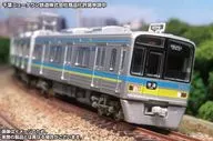 1/150 千葉ニュータウン鉄道9800形 8両編成動力付きトータルセット [1298T]