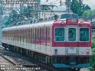 1/150 近鉄2610系 4両編成セット 「エコノミーキットシリーズ」 [401N]