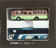 1/150 全国路線バス 鹿児島市交通局バスタイプ