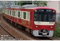 1/150 京急新1000形1890番台(すみっコぐらし10周年号)4両編成セット(動力付き) [50836]