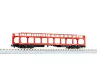 1/150 ク5000 [8078]