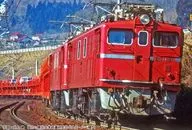 1/150 ED71 1次形 [3087-1]