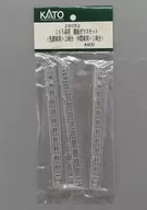 1/150 165系用 側面ガラスセット(先頭車用×2両分・中間車用×1両分) [28052]