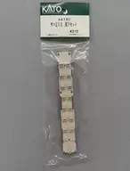 1/150 サハ253 床下セット 1両分入り [4418C]