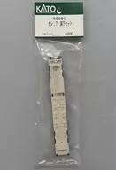 1/150 オシ17 床下セット 1両分入り [5065C]