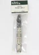 1/150 クモハ885 床下セット 1両分入り [4436C]