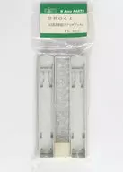 1/150 165系未塗装(アンデコ)ボディーセット ホビーセンターカトー限定 [28041]