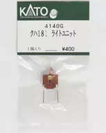 1/150 クハ181 ライトユニット 1両分入り [4140G]