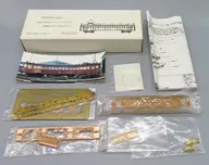 1/150 一畑電鉄デハ20組立キット