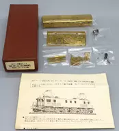 1/150 EF13(標準型) 組立キット