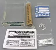 1/150 熊谷妻沼キハ2000(東武キハ2000タイプ) 車体キット [AM020-11]