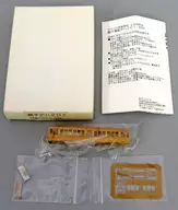 1/150 銚子デハ201 後期/ビューゲル 車体キット [018C]