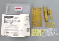 1/150 国鉄ED72量産型 車体キット [EL-9]