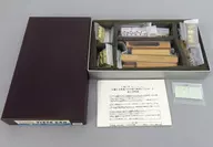 1/150 近鉄10000系 初代ビスタカー ベースキット