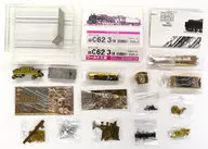 1/150 国鉄 C62 3号機 蒸気機関車トータルキット(組み立てキット)