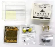 1/150 上田丸子電鉄 EB4111 組立キット
