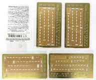 1/150 国鉄0系広窓コンバージョンキット 中期型16両セット H43(1974年/14・17次車) [10-003]