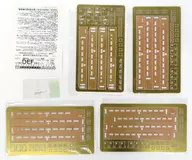 1/150 国鉄0系 コンバージョン側板(1974年/14・17次車/16連用) H43編成DEF8両セット 1・2号車 11～16号車 [10-004]