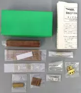 1/150 EF10半流タイプ(20～24) ボディキット