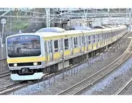 HOゲージ 1/80 E231-0系電車(中央・総武線)基本セット(4両) [HO-9123]