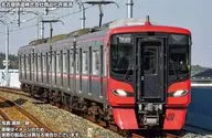 1/150 名鉄9500系(6次車)基本4両編成セット(動力付き) [32161]