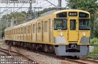 1/150 西武9000系(多摩湖線・黄色・白ライト)4両編成セット(動力付き) [32171]