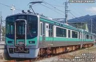 1/150 JR125系 2次車(加古川線)(動力無し) [32174]