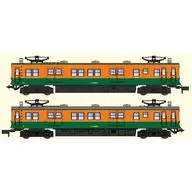 1/150 クモニ83 800番代 湘南色 広島運転所 2両セット [A8955]